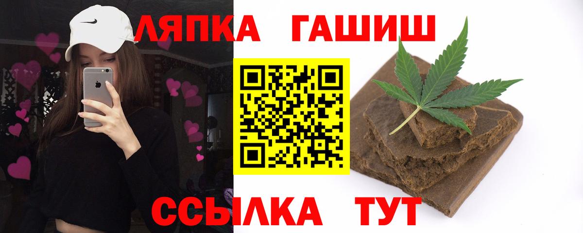 Гашиш VHQ Радужный