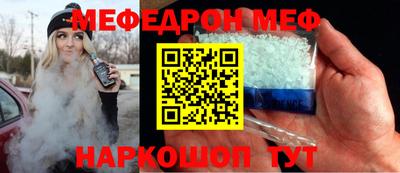 сатива Бугуруслан