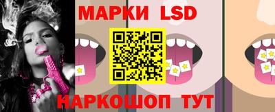 сатива Бугуруслан