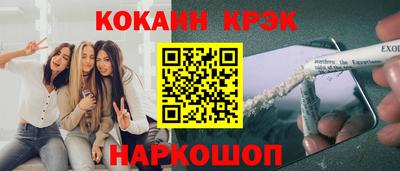 сатива Бугуруслан