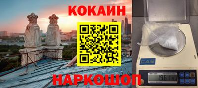 МДМА Бузулук