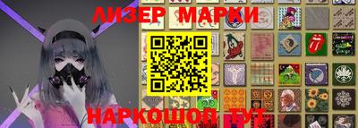 МДМА Бузулук