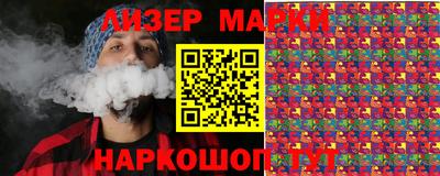 меф VHQ Будённовск