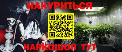 МДМА Бузулук