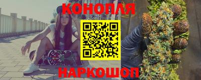 сатива Бугуруслан