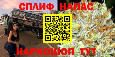 МДМА Бузулук