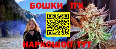 сатива Бугуруслан