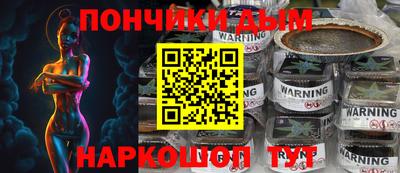 кокаин VHQ Изобильный