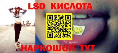 МДМА Бузулук