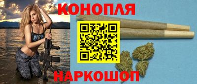 сатива Бугуруслан