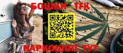 МДМА Бузулук