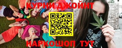 прущая мука Ирбит