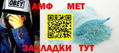 сатива Бугуруслан