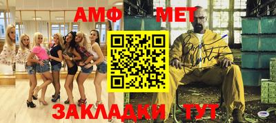 МДМА Бузулук