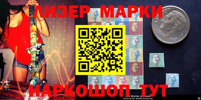 сатива Бугуруслан
