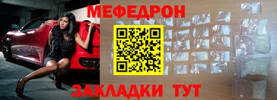 сатива Бугуруслан