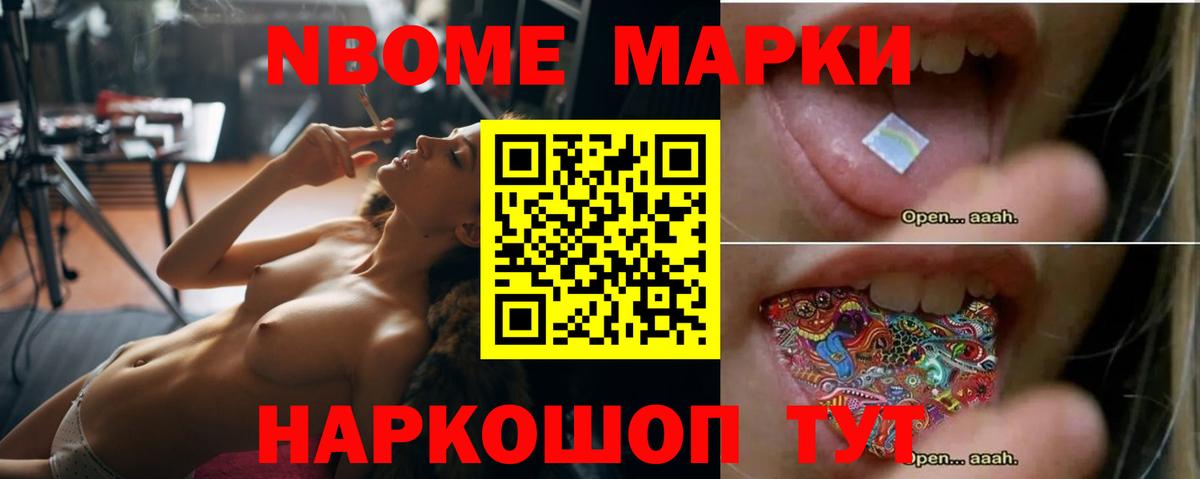 ЛСД экстази кислота  Вход с VPN  Радужный  LSD-25 экстази ecstasy 