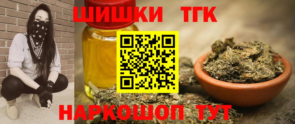 Конопля гибрид Радужный